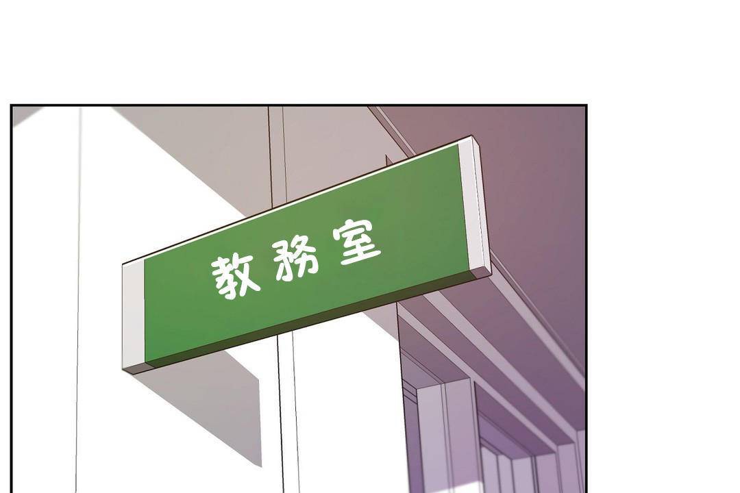 性教育第39话