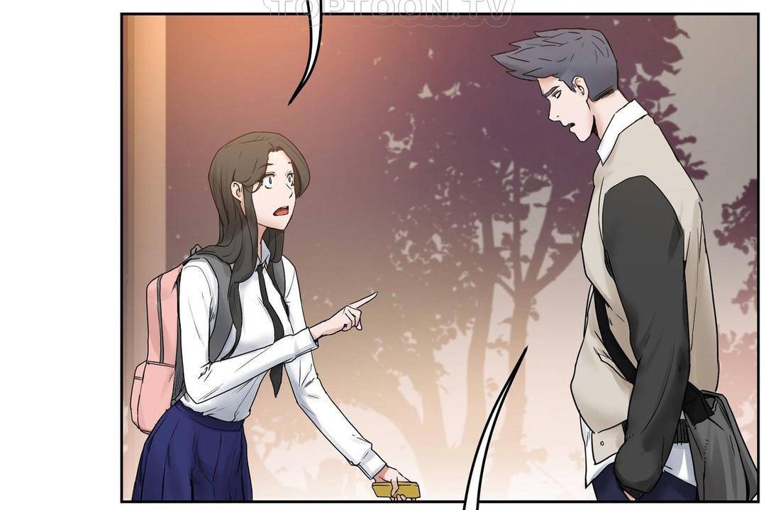 性教育第39話