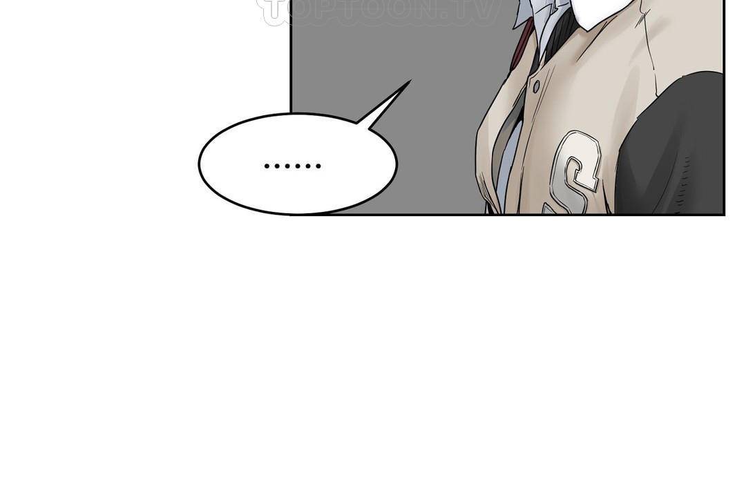 性教育第39话