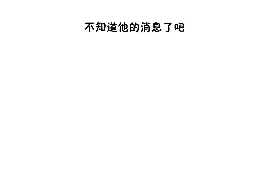 性教育第39话