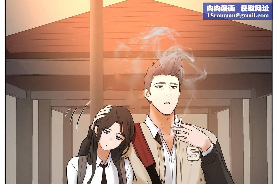 性教育第39话