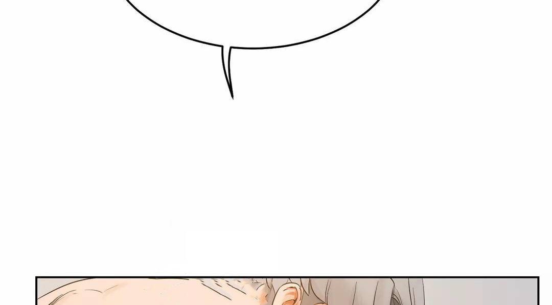 性教育第40话