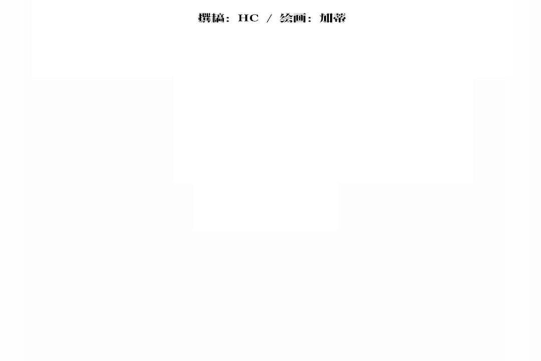 性教育第40话