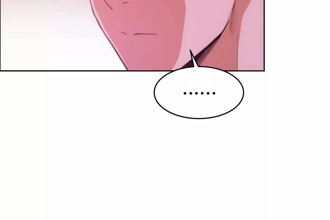 性教育第40话