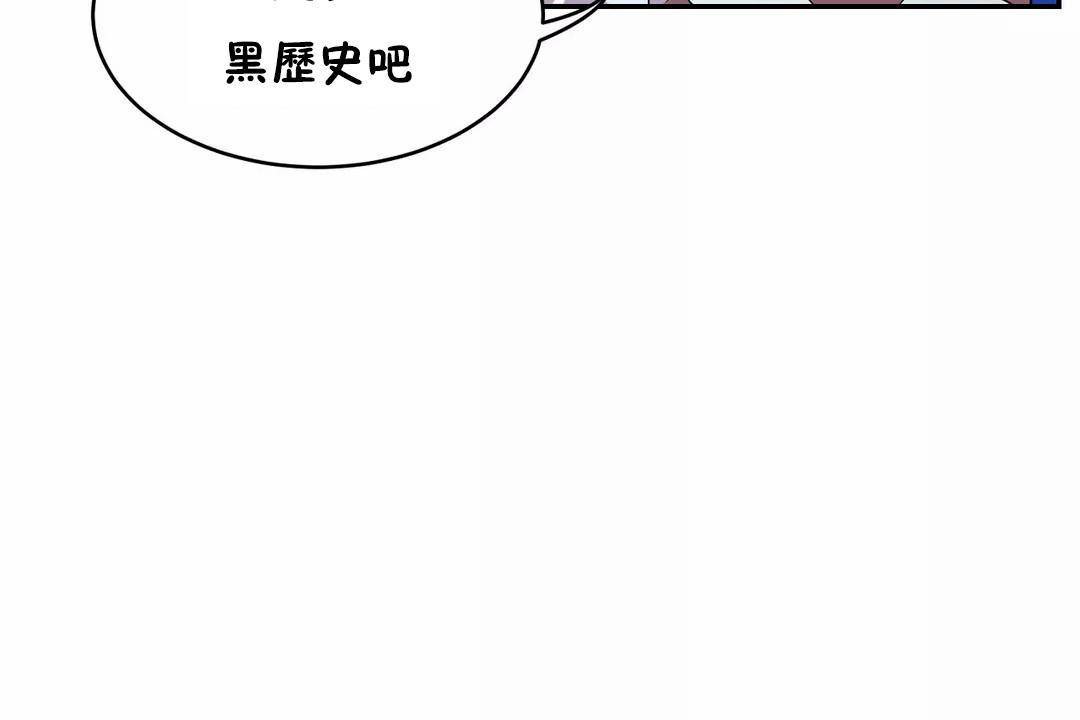 性教育第41话