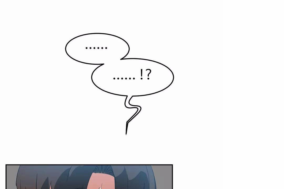 性教育第42话