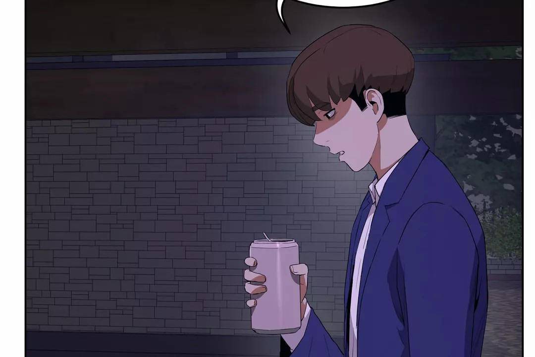 性教育第42话