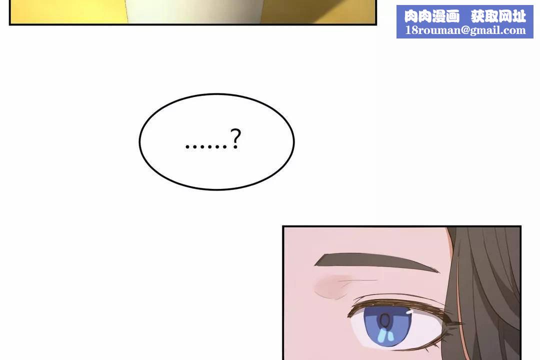 性教育第42话