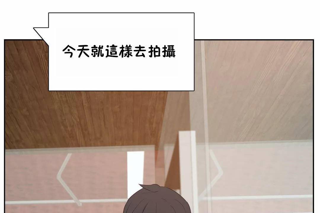 性教育第42话
