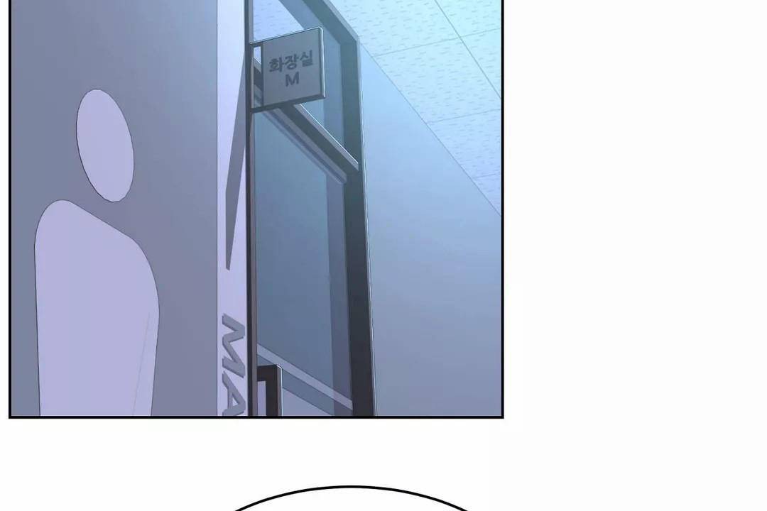 性教育第42话