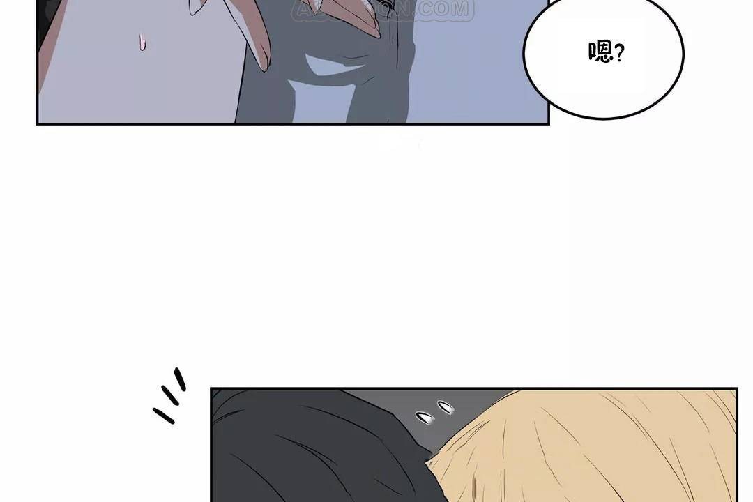 性教育第43话