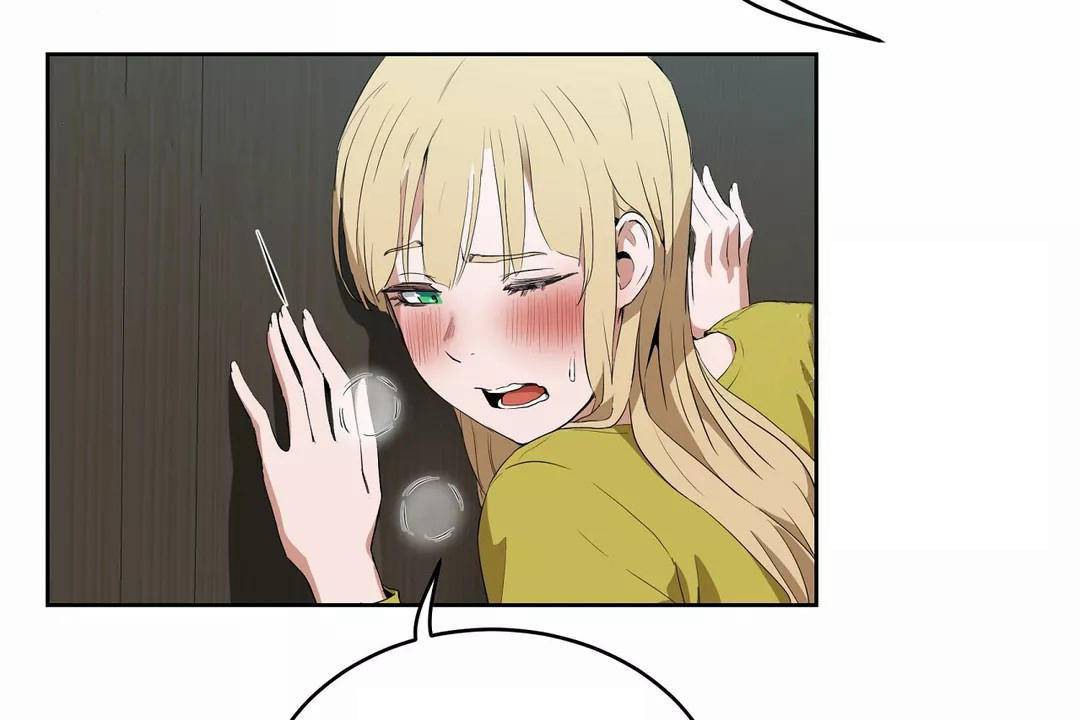 性教育第43話