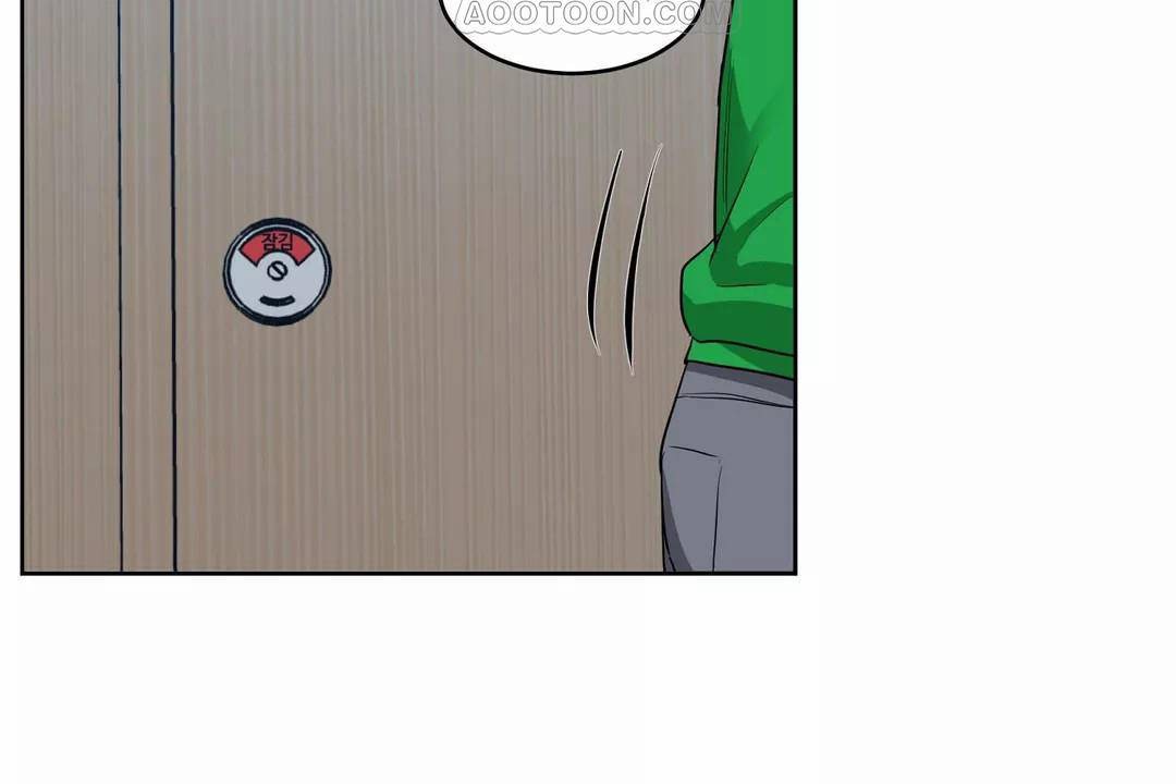 性教育第43话