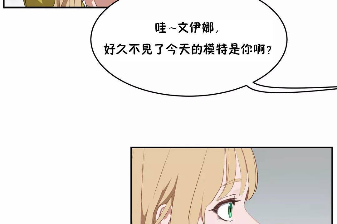 性教育第43話