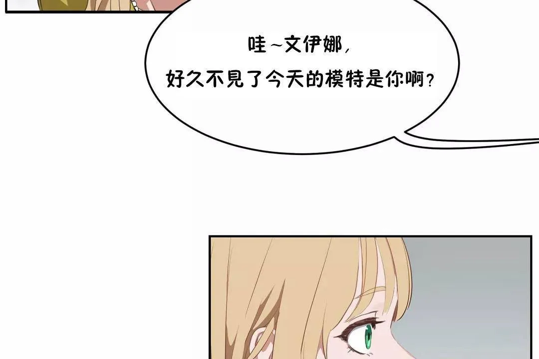 性教育第43話