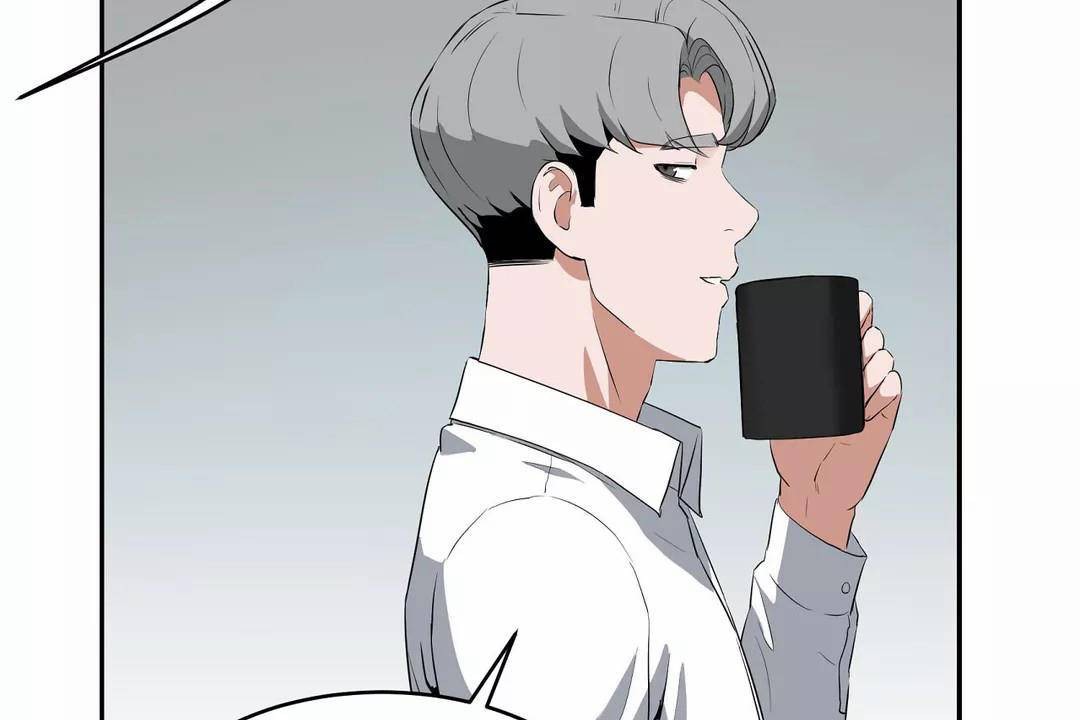 性教育第43话