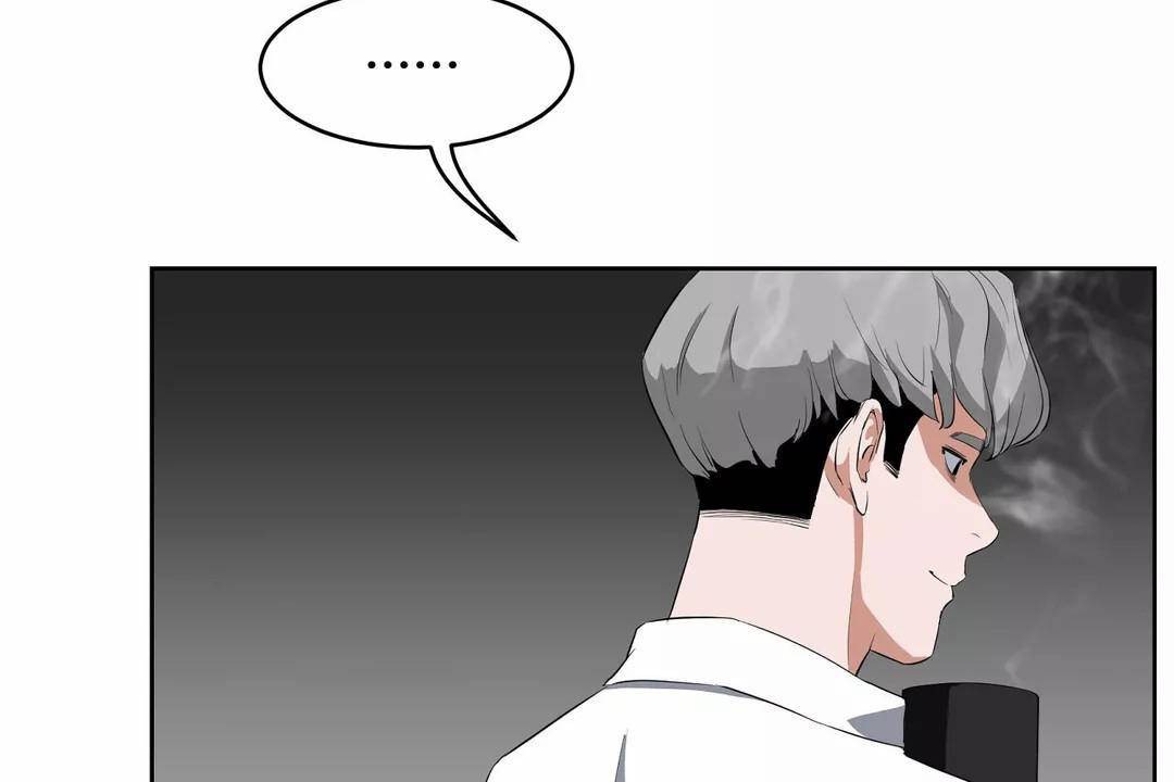 性教育第43话