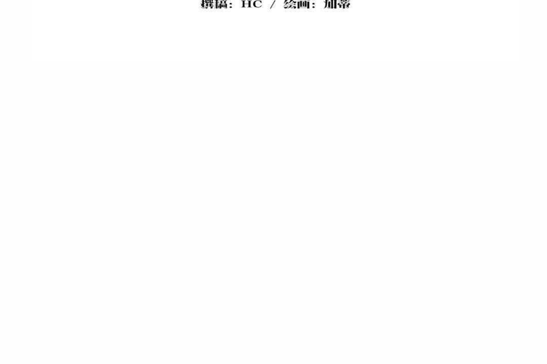 性教育第44话