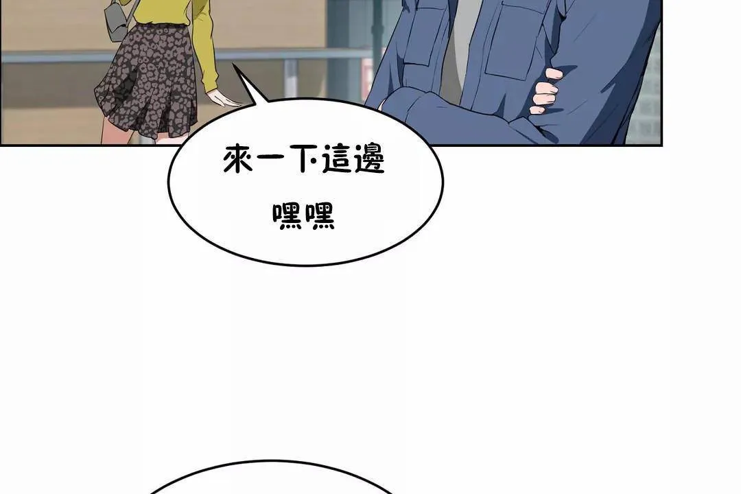性教育第44話
