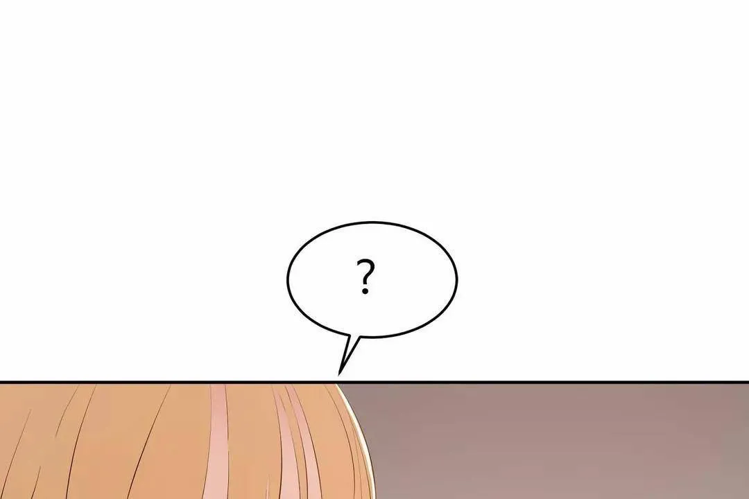 性教育第44話