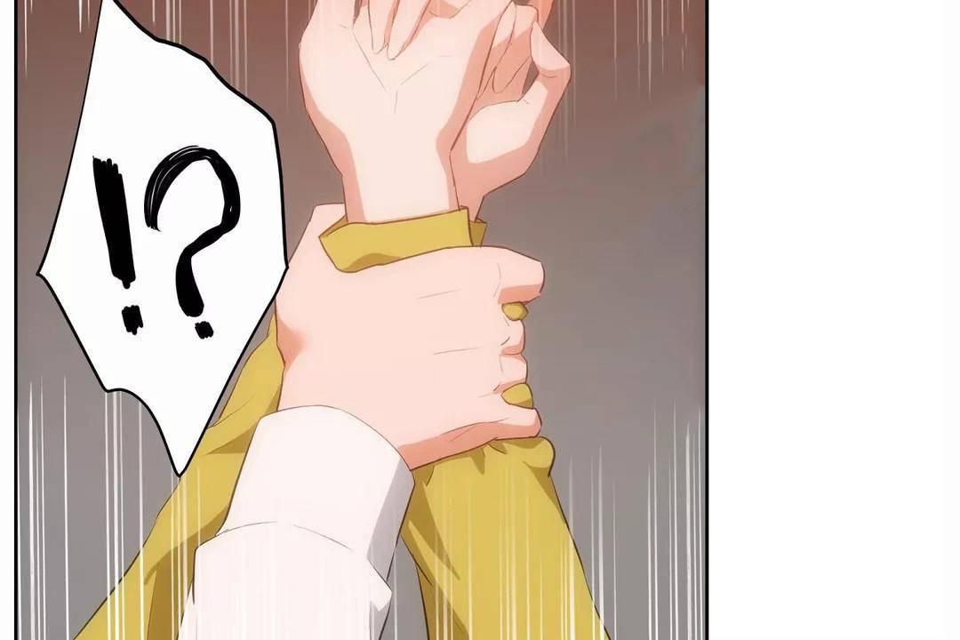 性教育第44话