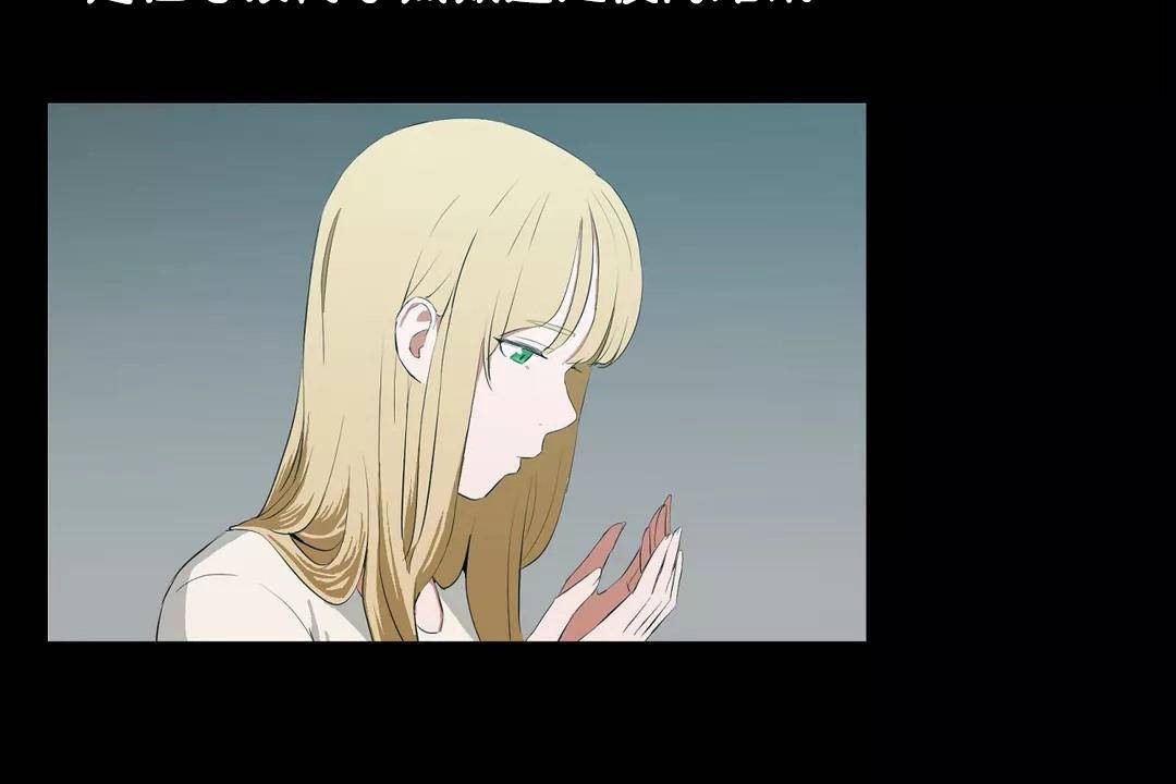 性教育第45话