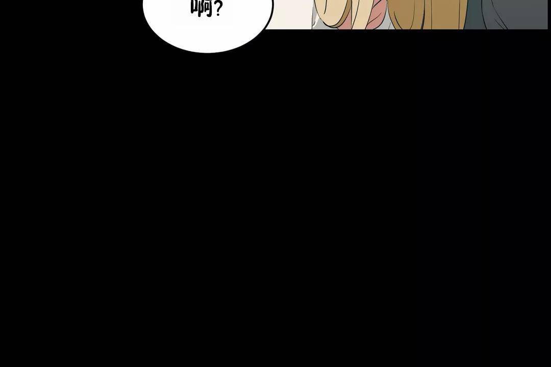 性教育第45话