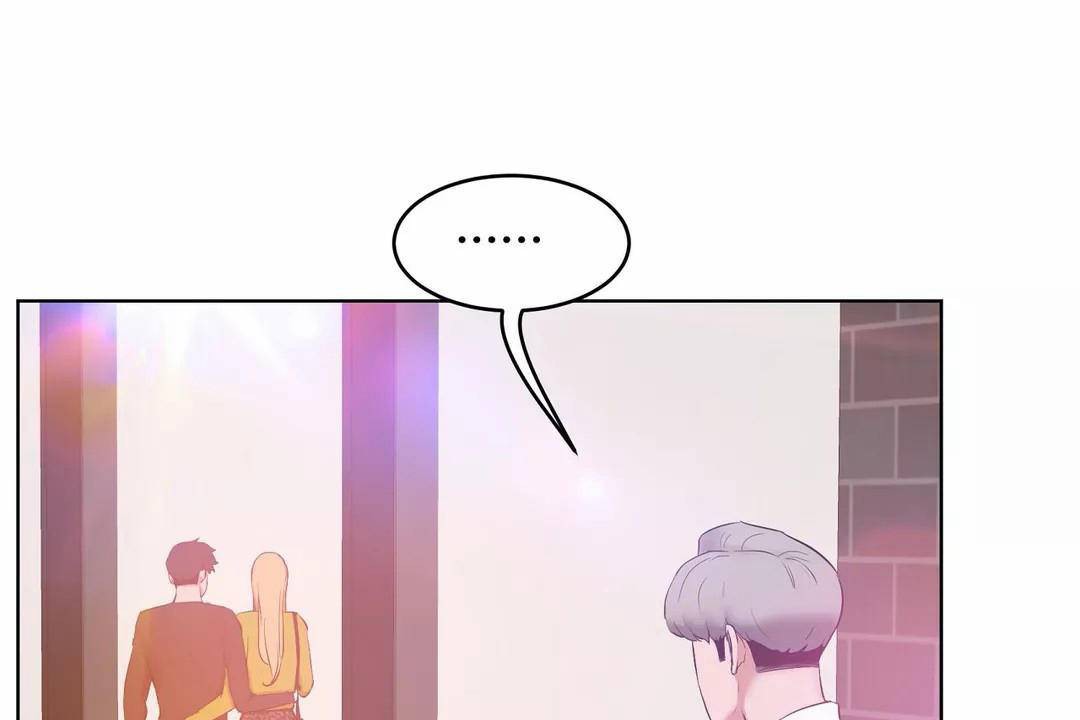 性教育第45話