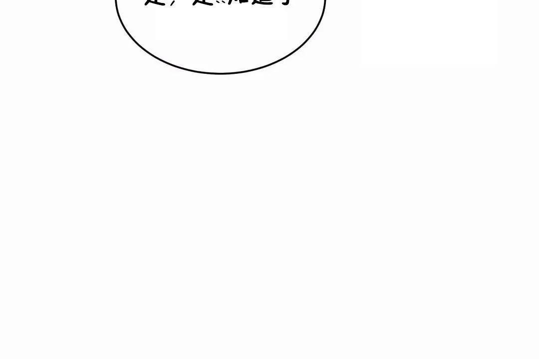 性教育第45話