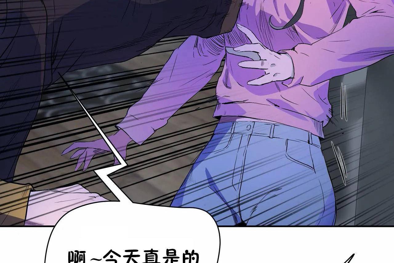 性教育第46話