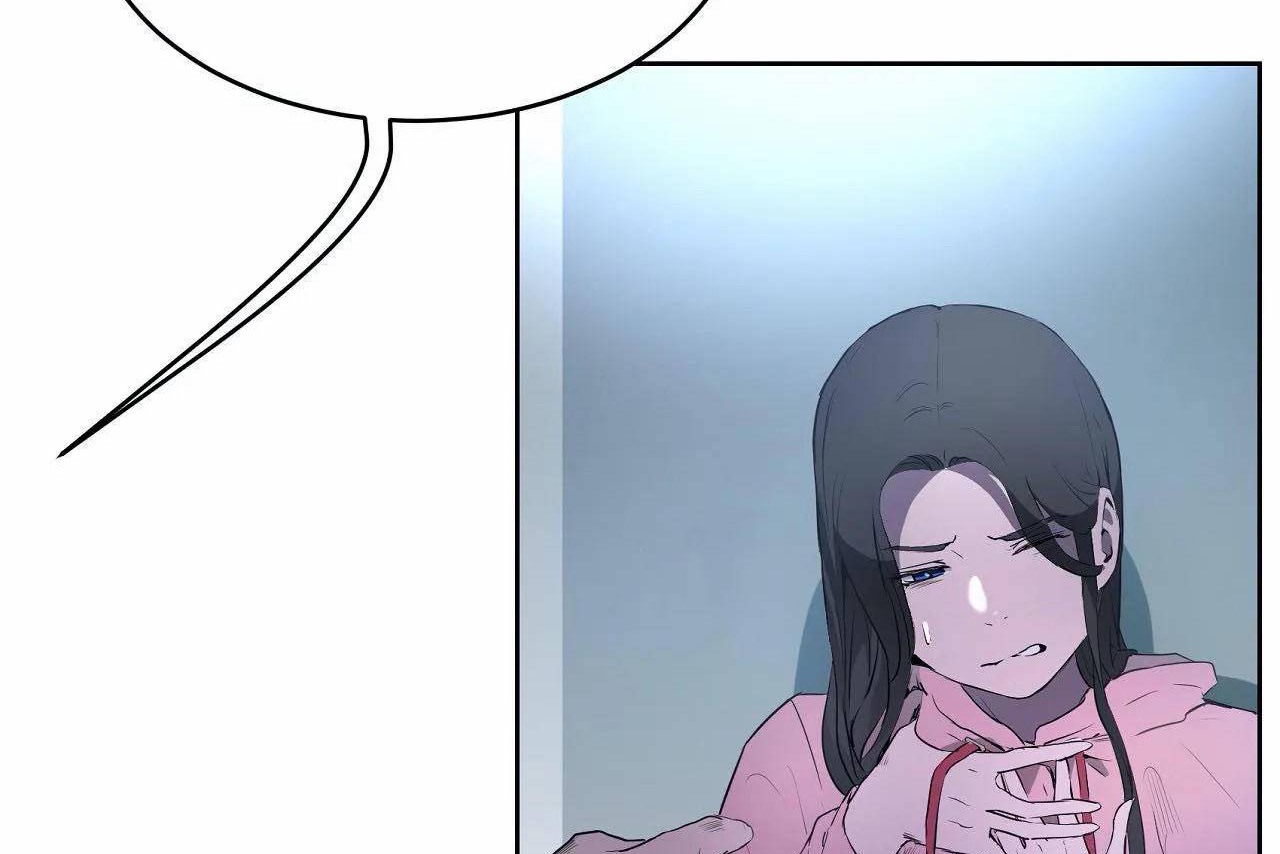 性教育第46话