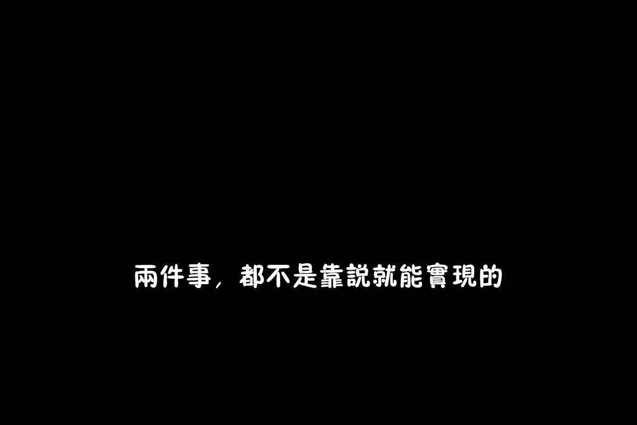 性教育第46話