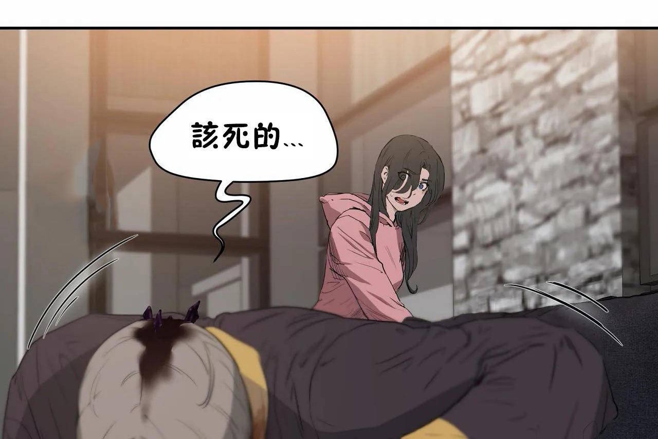 性教育第46話
