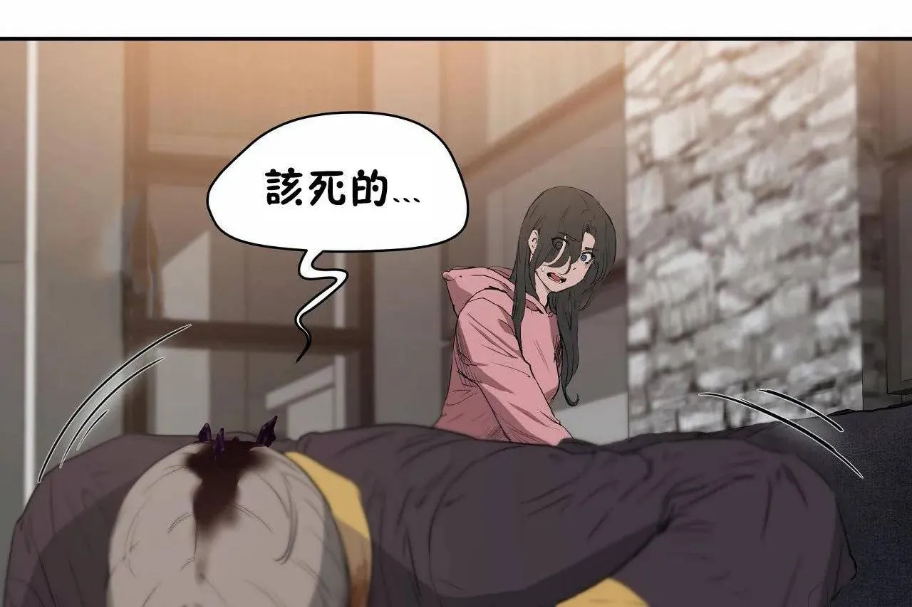 性教育第46話