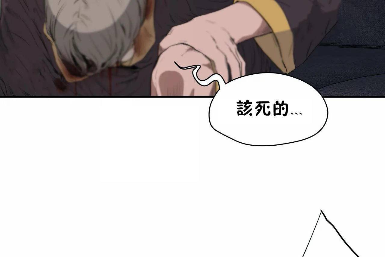 性教育第46話