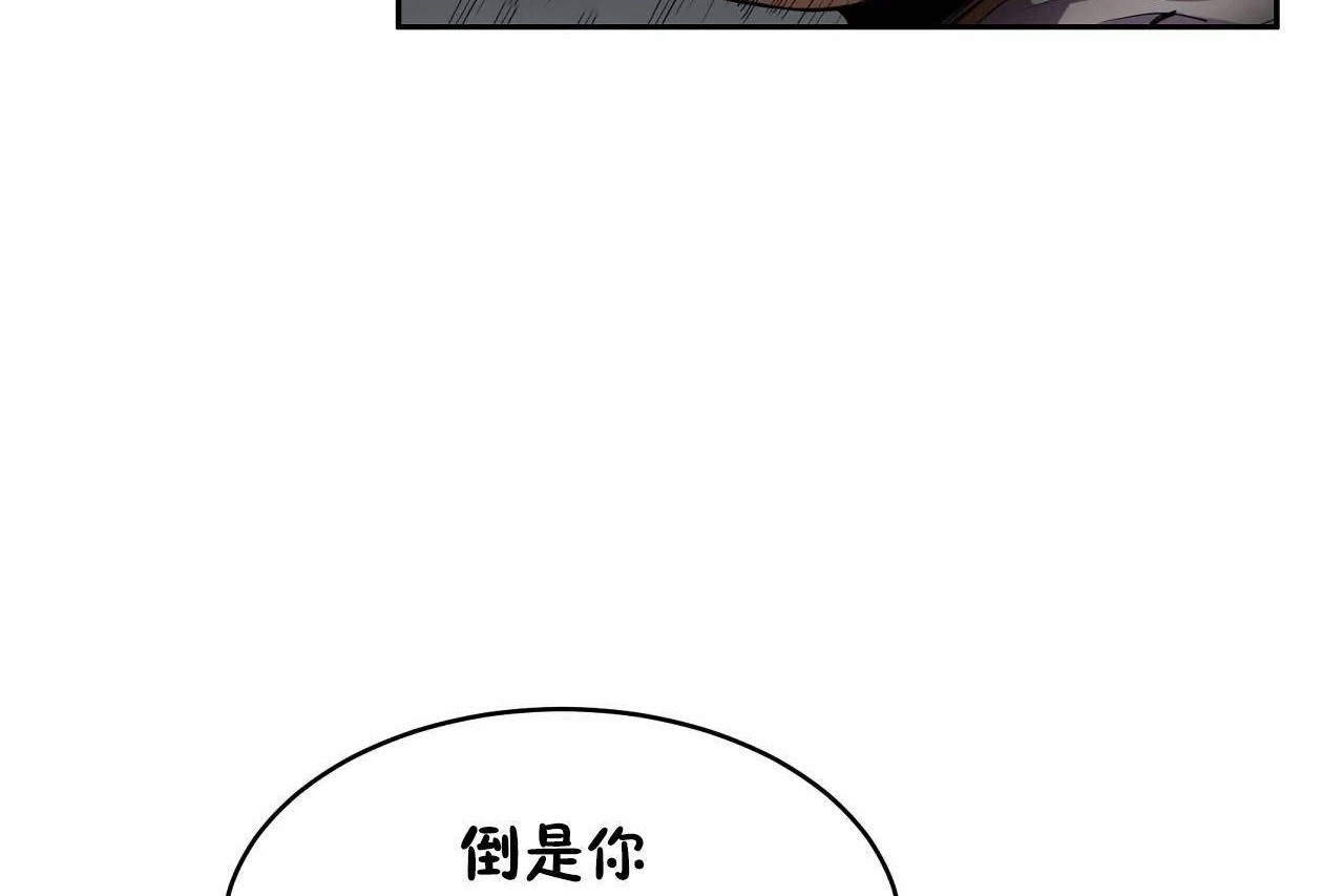性教育第47話