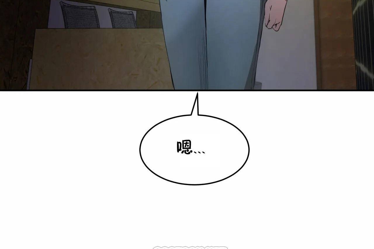 性教育第47话