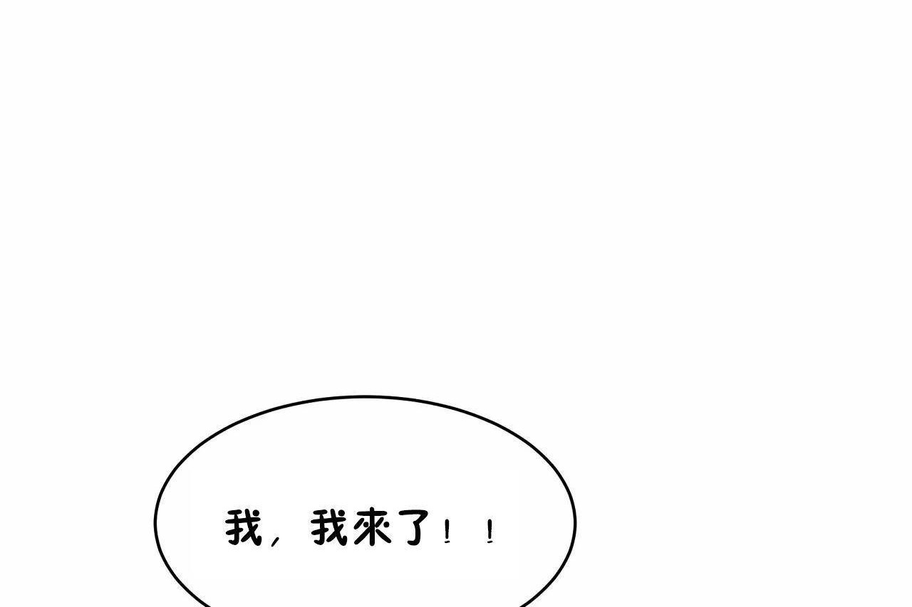 性教育第47话