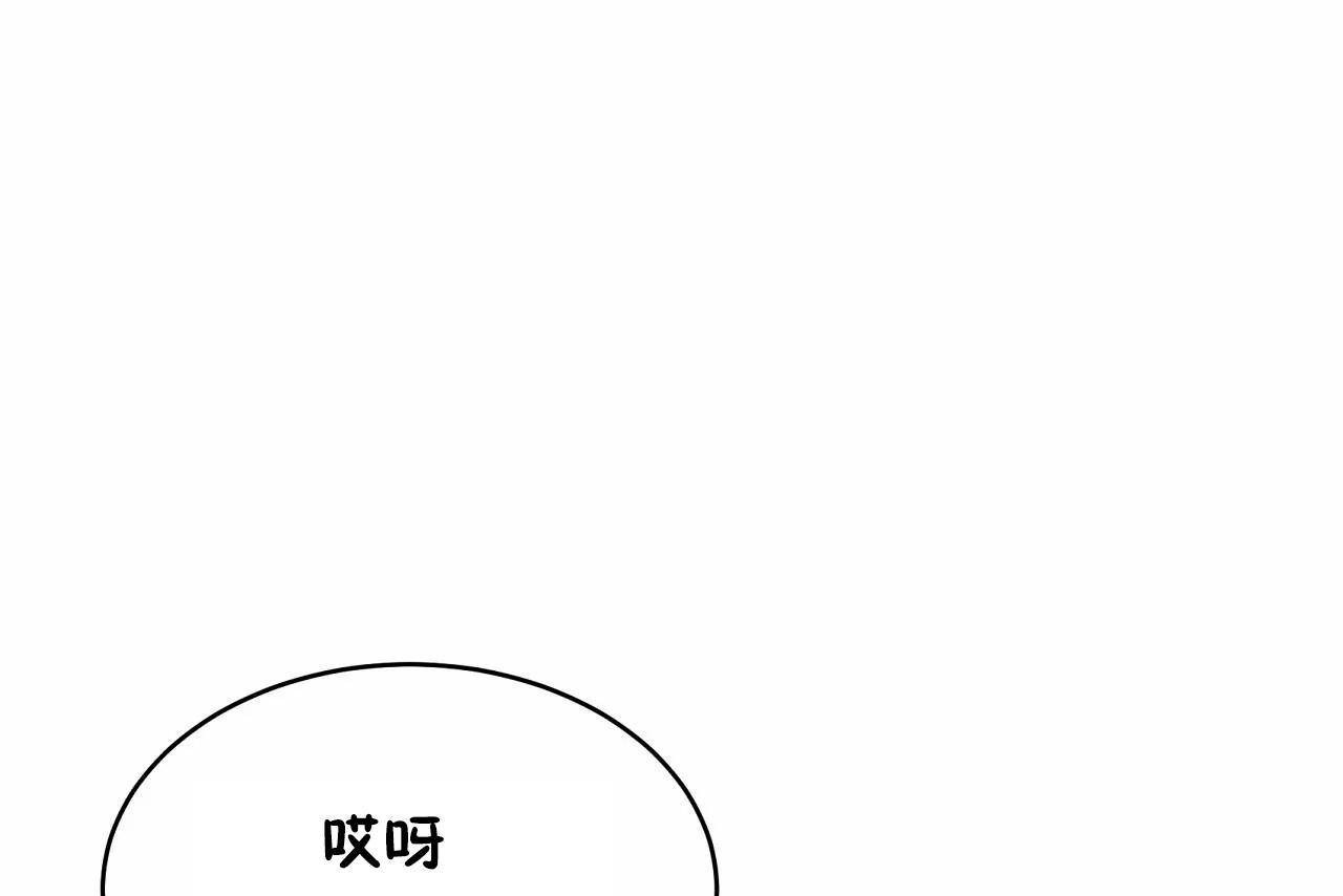 性教育第47話