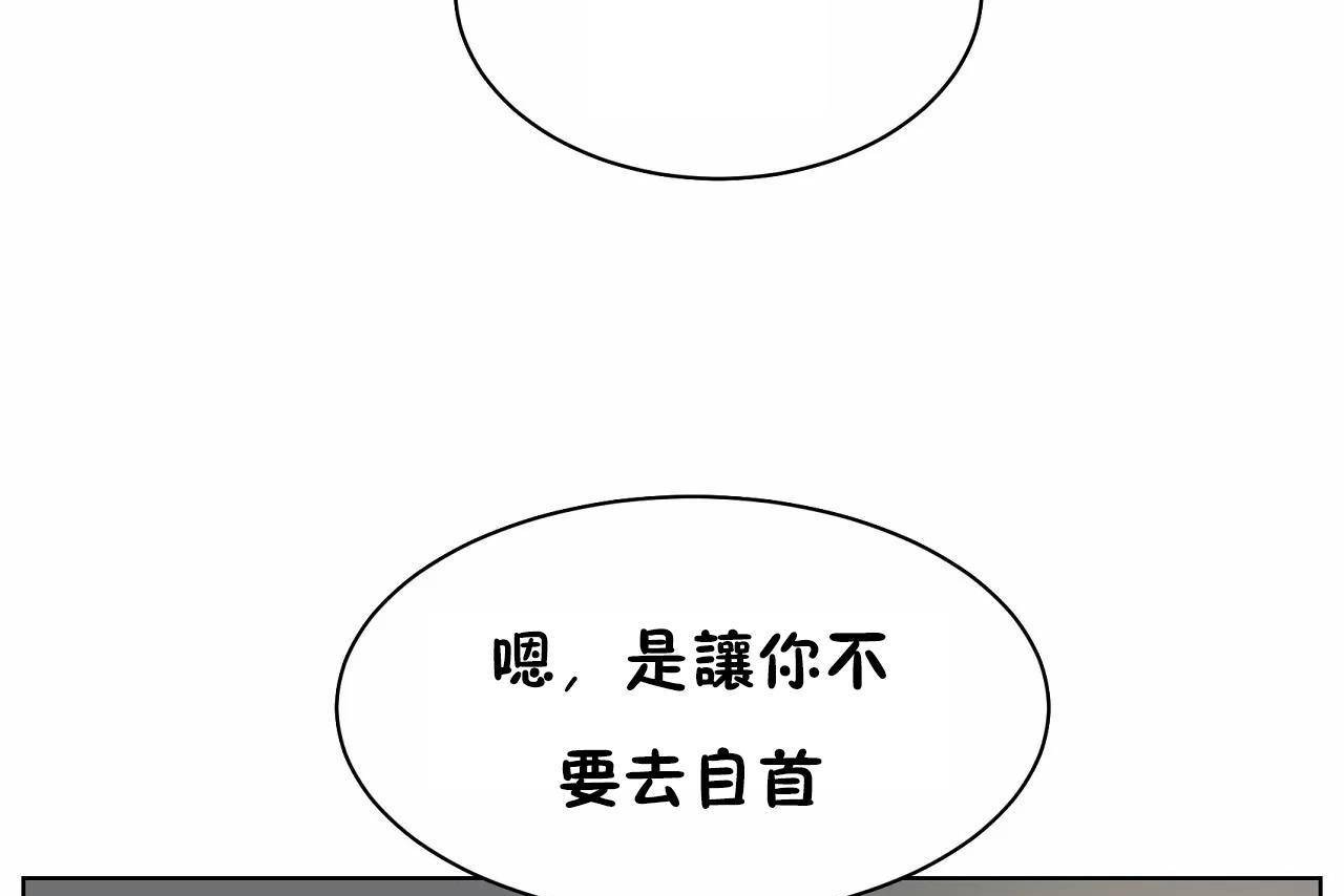 性教育第48話
