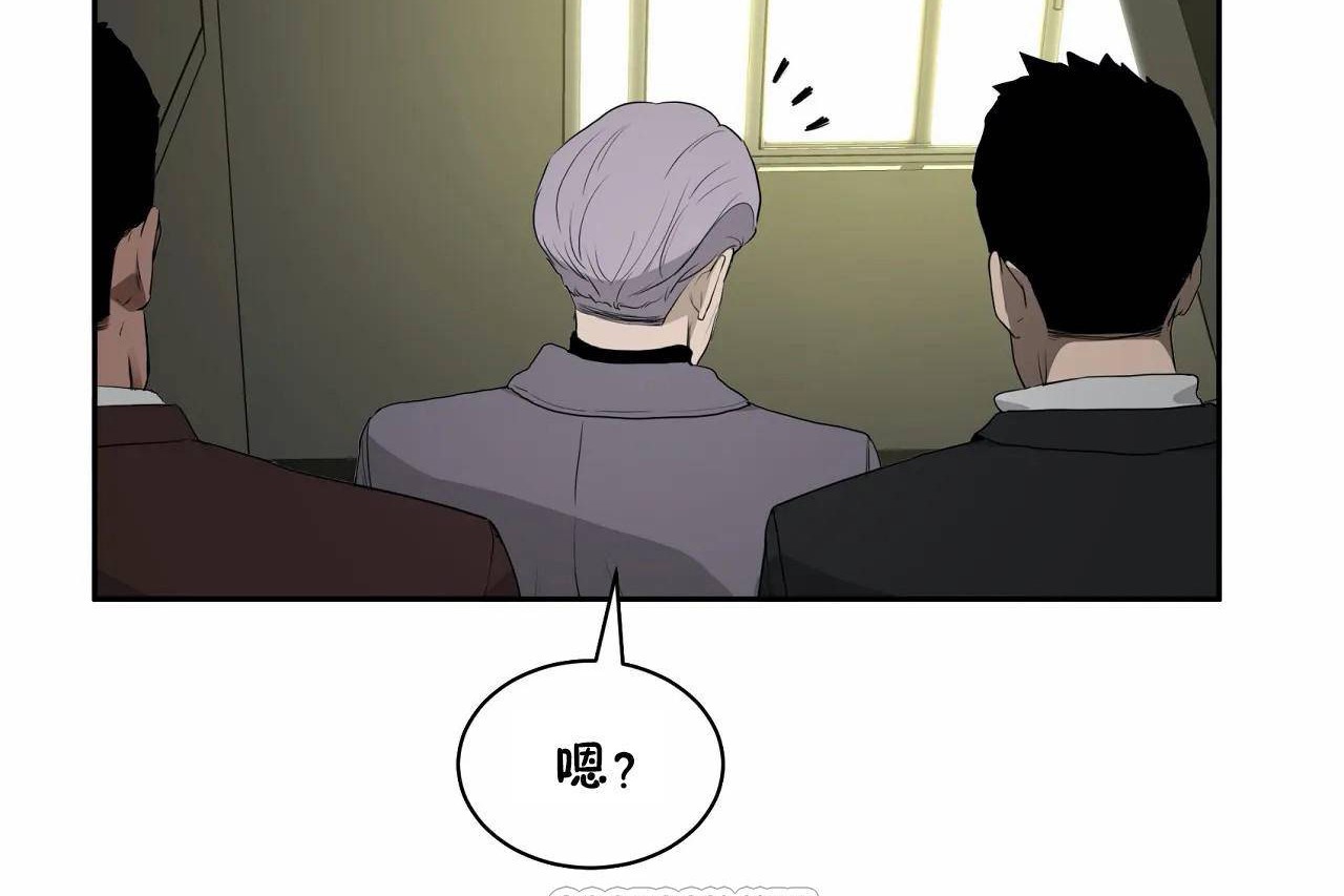 性教育第48话