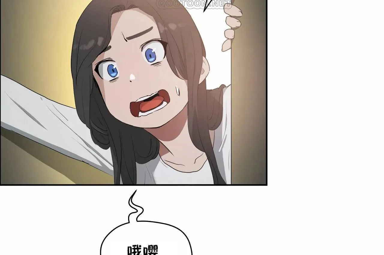 性教育第48話