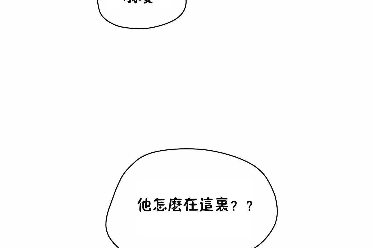 性教育第48話