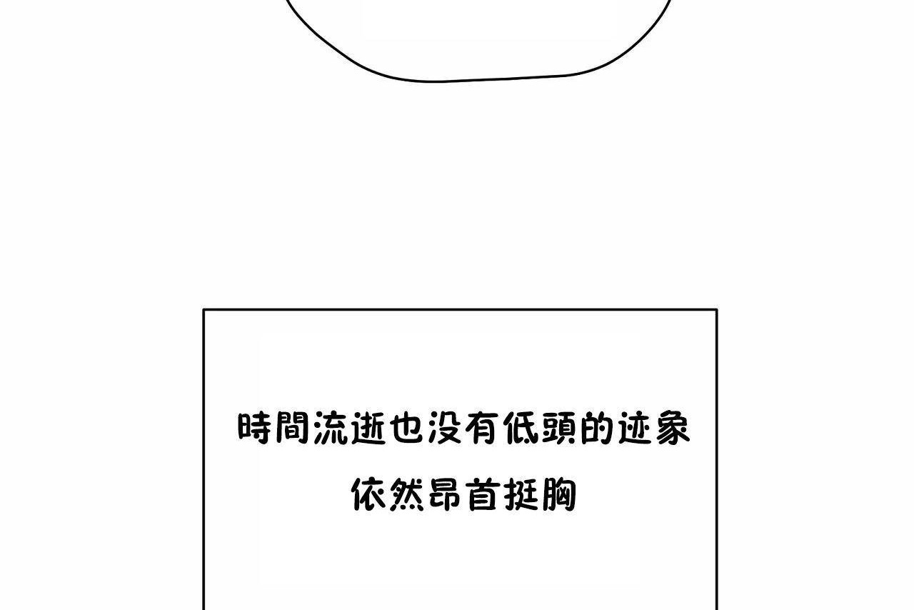 性教育第48话