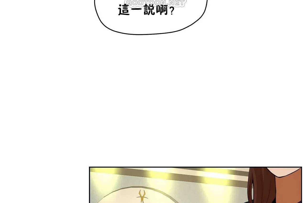 性教育第48話