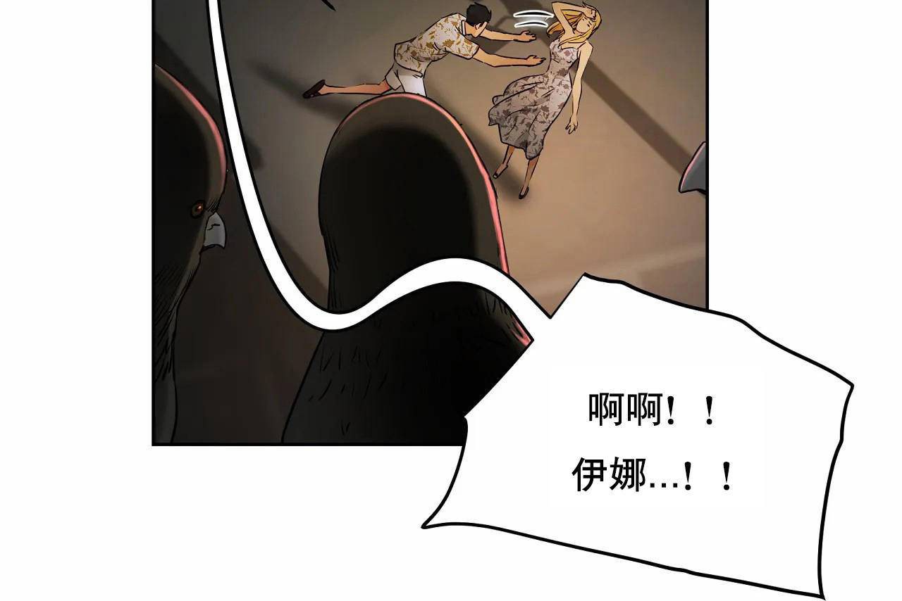 性教育第48話