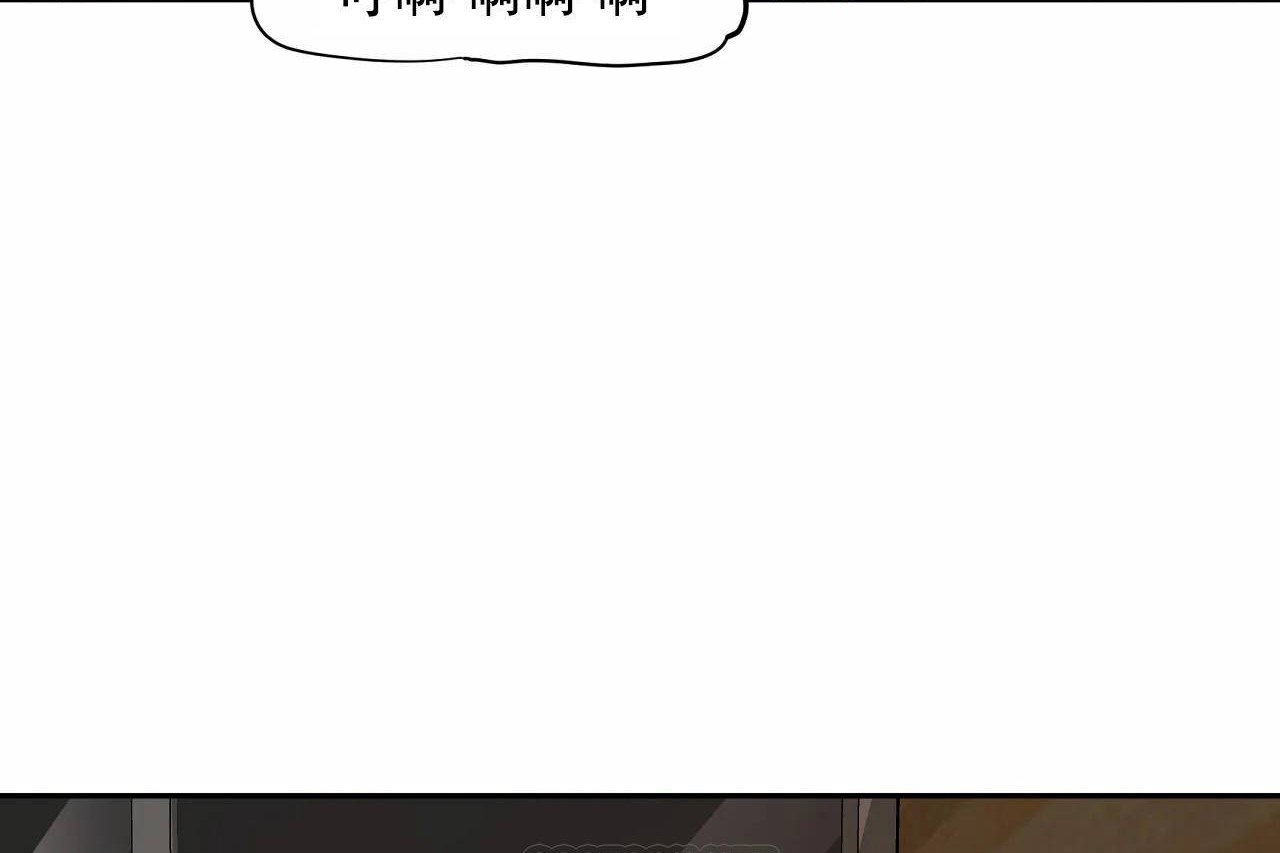 性教育第48話