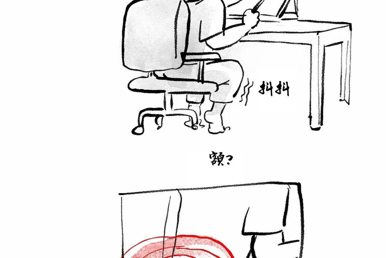 性教育第48話