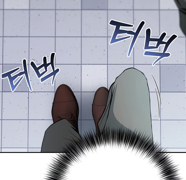 被召喚到異世界，然後成為半龍騎士長第1話