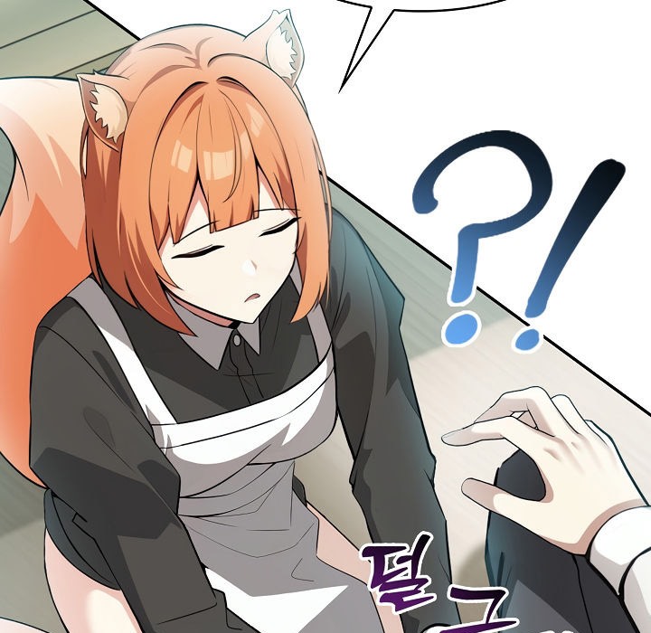 被召喚到異世界，然後成為半龍騎士長第1話